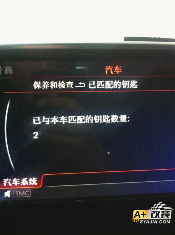 IMG_9966.jpg 圖片關(guān)鍵詞