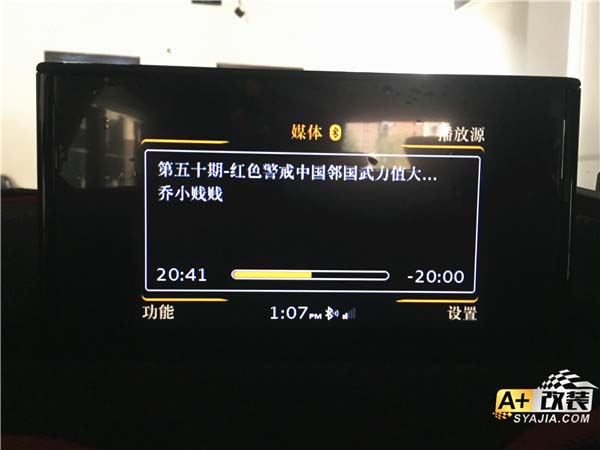 圖片關(guān)鍵詞