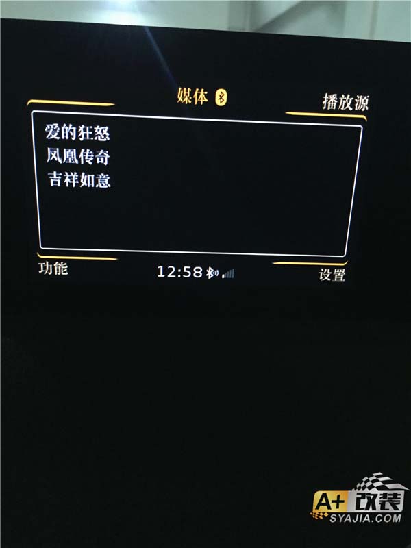 IMG_5085.jpg 圖片關(guān)鍵詞
