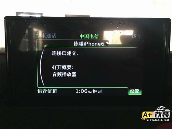 圖片關(guān)鍵詞