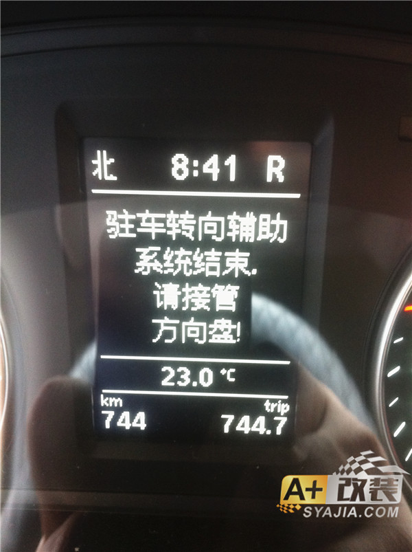 IMG_7935.jpg 圖片關鍵詞
