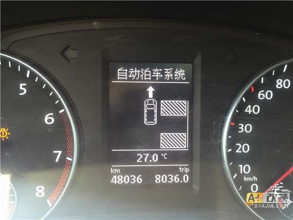 圖片關(guān)鍵詞