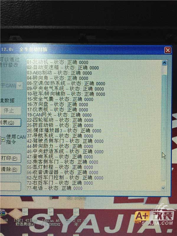 圖片關鍵詞
