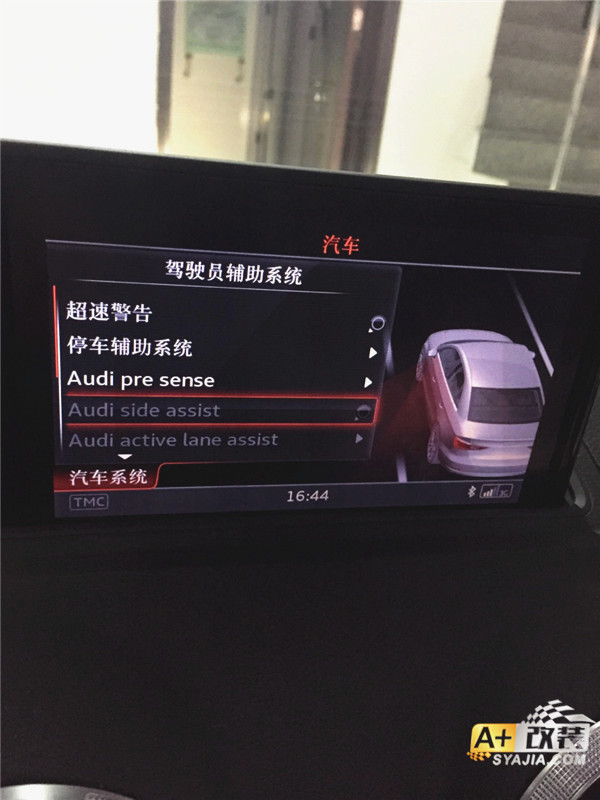 圖片關鍵詞