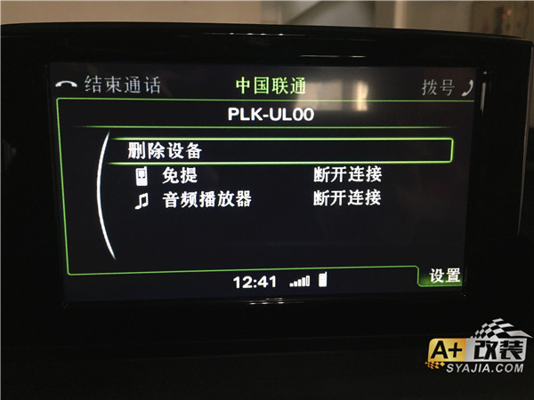 圖片關(guān)鍵詞