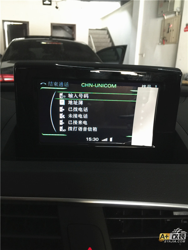 圖片關鍵詞