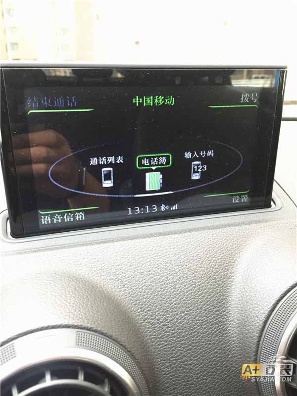 圖片關鍵詞