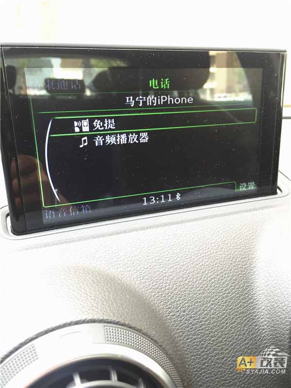 圖片關鍵詞