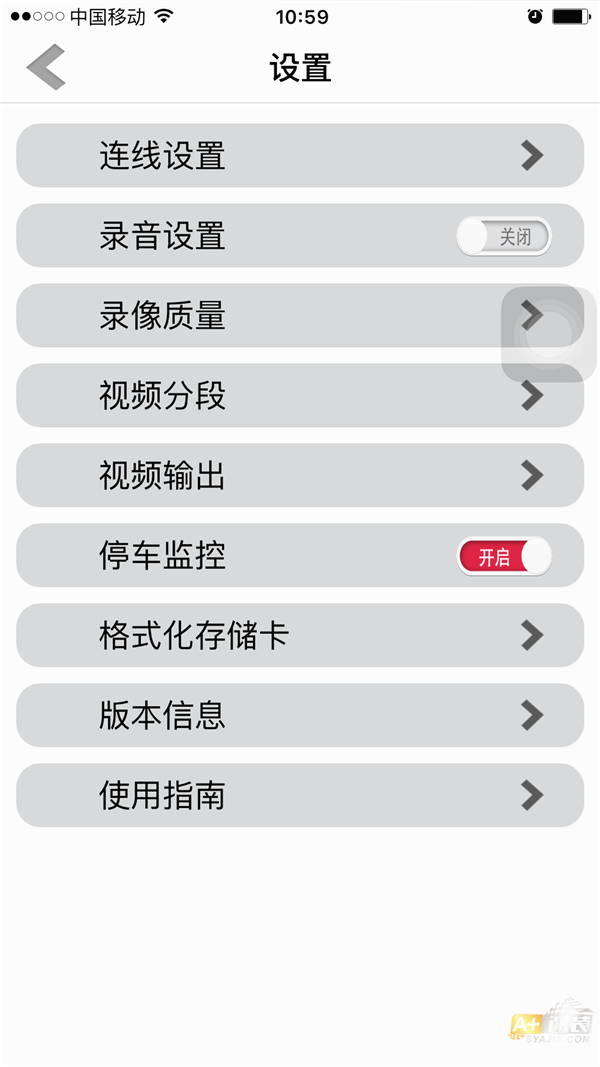 IMG_0830.PNG 圖片關(guān)鍵詞