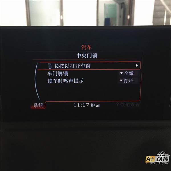 IMG_0835.jpg 圖片關(guān)鍵詞