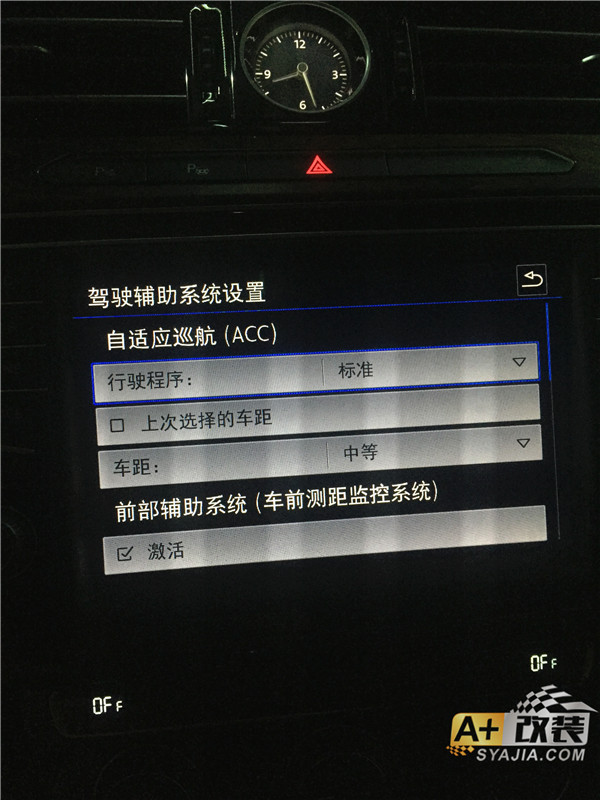IMG_7981.jpg 圖片關(guān)鍵詞