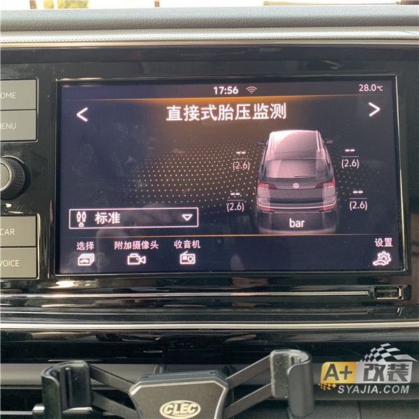 圖片關鍵詞
