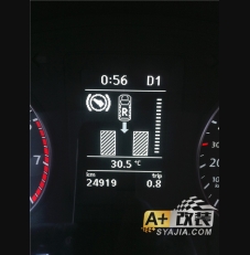 新速騰二代泊車系統(tǒng)安裝