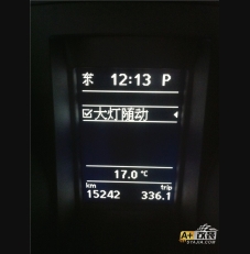 高爾夫6安裝GTI原廠大燈加隨動(dòng)