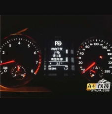 CC二代泊車系統(tǒng)原廠升級