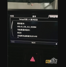 A6L安裝無(wú)鑰匙，行車記錄儀門(mén)板氣氛燈及導(dǎo)航地圖升級(jí)。