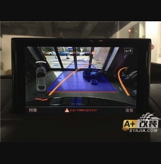 S3原廠倒車影像及投影門燈安裝。