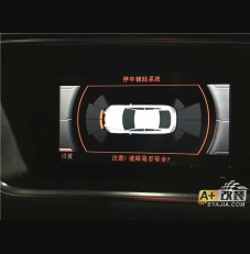 Q5前四雷達(dá)，自動大燈，防眩目后視鏡安裝。