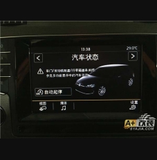 高7二代泊車，MIB及翻蓋倒車影像安裝