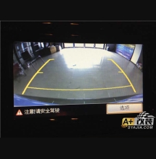 夏朗倒車影像，及多功能方向盤按鍵安裝