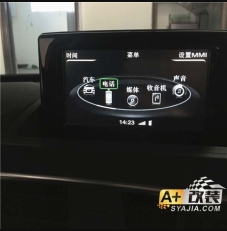 Q3裝導(dǎo)航倒車影像藍(lán)牙一體機(jī)，激活原廠藍(lán)牙。