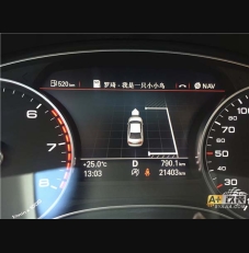 自動泊車 A6L原廠升級。