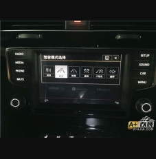 877A，翻蓋，駕駛模式。高7 原廠升級