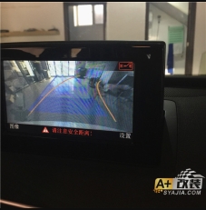 原廠倒影 Q3原廠升級(jí)