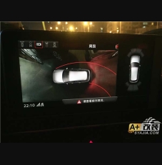 新A4 360影像，變道輔助原廠升級