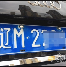 原廠倒影，A6L原廠升級(jí)，