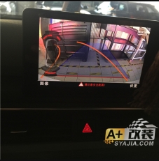 B9 前雷達(dá) 原廠升級(jí)