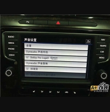 丹拿音響，邁騰B8原廠升級