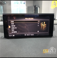 BOSE 音響 Q7 原廠升級