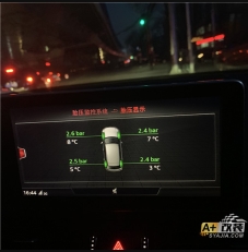數(shù)字胎壓，A柱高音 Q5原廠升級