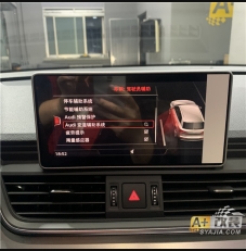 變道輔助   Q5L原廠升級