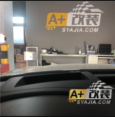抬頭顯示  頂棚燈 升級  A6