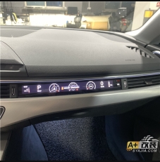 副駕駛液晶屏 倒車影像 氛圍燈升級(jí) A5