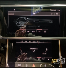 方向盤加熱升級(jí)  A6L