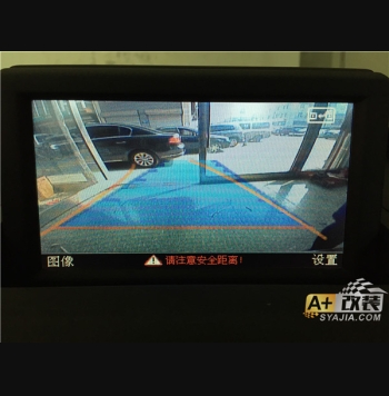 A1導(dǎo)航藍(lán)牙和倒車影像安裝
