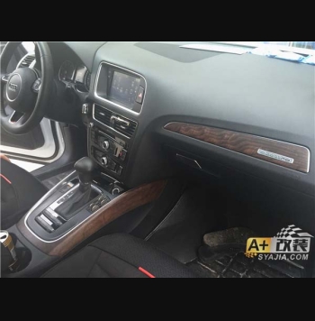 Q5 多功能按鍵 全車岑木 后排出風(fēng)口