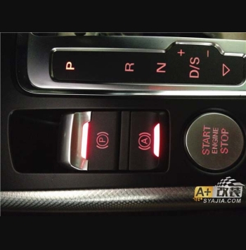 A4L電子手剎加裝