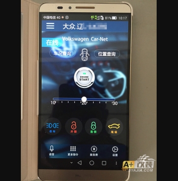 邁騰超級胎壓安裝更換3D彩屏儀表  外掛CU電話手機遠程啟動