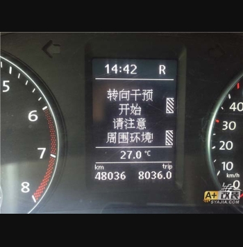 夏朗自動(dòng)泊車系統(tǒng)完美升級(jí)