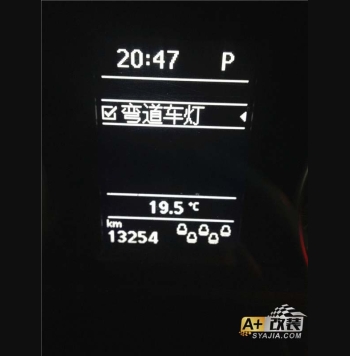夏朗ED淚眼大燈更換＋隨動(dòng)。