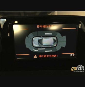 Q3裝自動(dòng)泊車