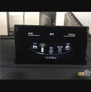 A3，藍(lán)牙音樂電話功能。
