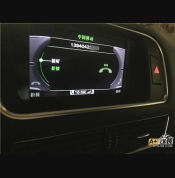 Q5升級(jí)藍(lán)牙電話系統(tǒng)（12款）