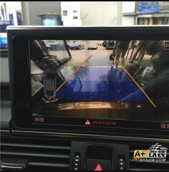 A7 倒車影像原廠升級。