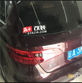 后出風(fēng)，倒車影像，巡航，藍(lán)牙，駕駛模式，A3原廠升級！