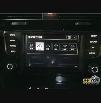 877A，翻蓋，駕駛模式。高7 原廠升級